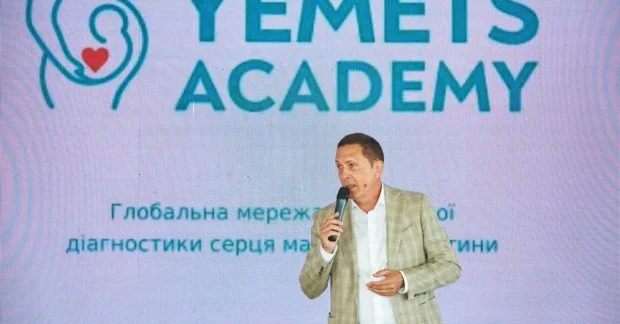 Вячеслав Крук: Україна народиться з мережею експертної діагностики серця для майбутніх поколінь.