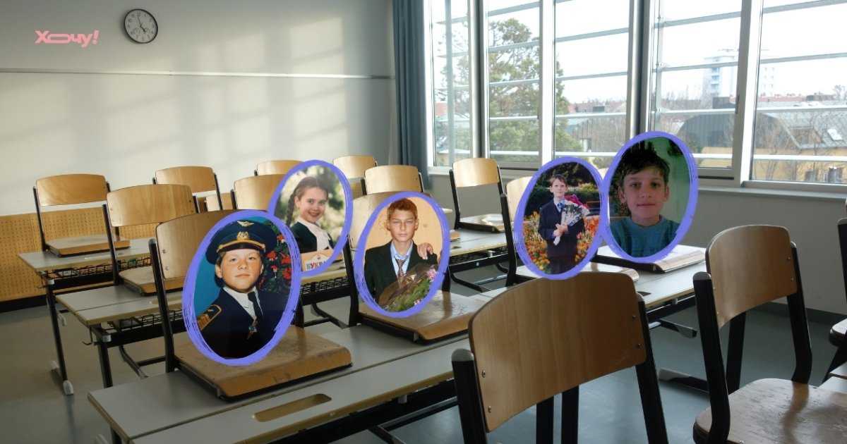 “Фото наче з перепою” і кінець сезону картоплі: зірки зустрічали 1 вересня (ФОТО)