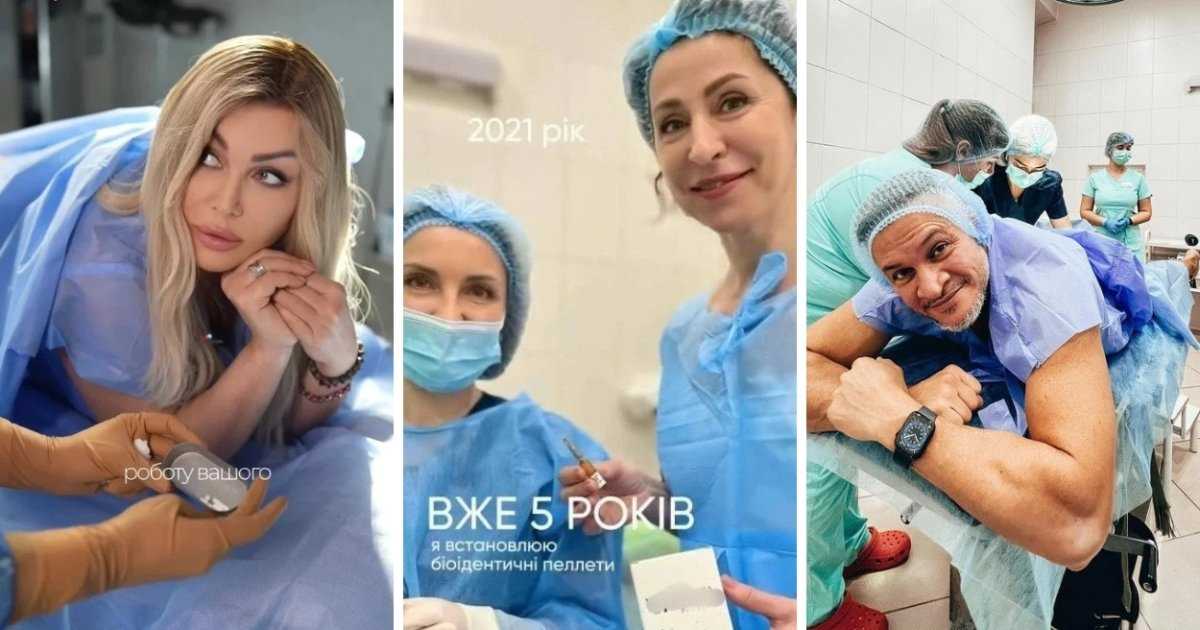 Ось кілька варіантів унікальних назв, до 160 символів, без тега <strong>:


Мішина відмовилася від мільйонів: чому не рекламувала “чудодійні” пелети, що спокусили зірок. (125 символів)


“Великі гроші” не переконали: Мішина розповіла, чому не стала обличчям “чудодійних” пелет. (114 символів)


Мішина зізналася: відмовилася від великих грошей за рекламу “чудодійних” пелет. (102 символи)


Чому Мішина сказала “ні” мільйонній пропозиції за рекламу “чудодійних” пелет? (102 символи)


На відміну від інших зірок: Мішина пояснила, чому не рекламувала “чудодійні” пелети за великі гроші. (127 символів)

