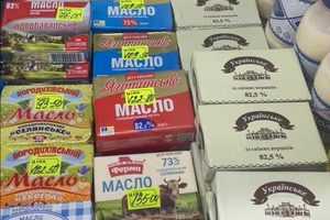 Вершкове масло: 72,5% проти 82,5% – яка різниця у смаку, текстурі та застосуванні?